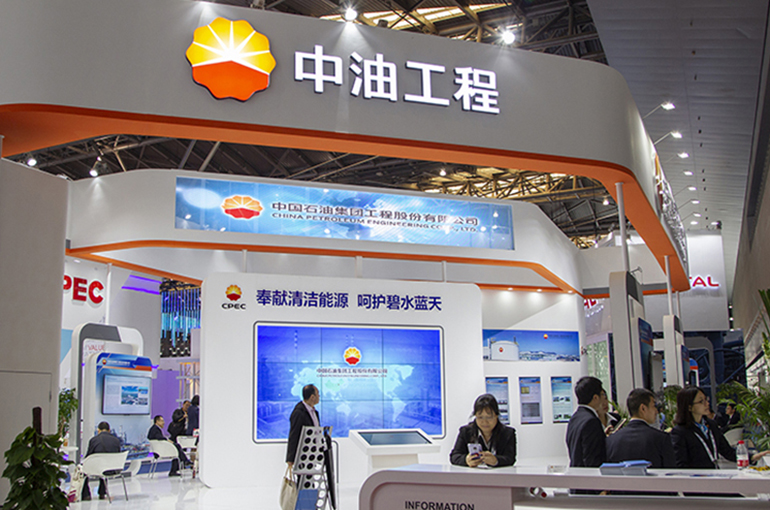 China Petroleum Engineering-Led Group Wins USD424 Million Chemical Pipeline Project in Kazakhstan