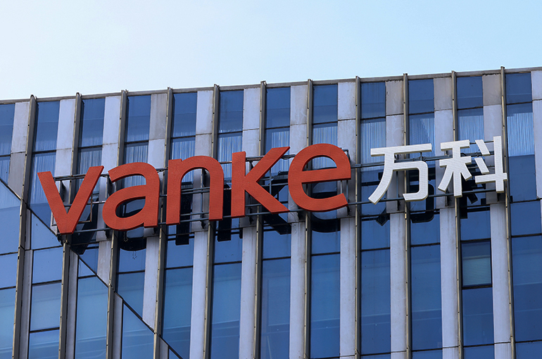 Chinese Property Giant Vanke Gets Another Loan From Top Shareholder