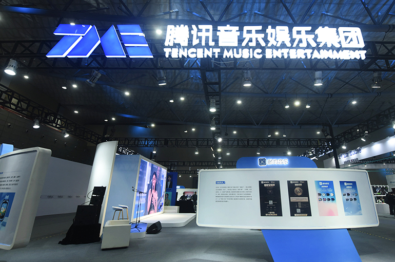 China's Tencent Music Plunges as User Numbers Fall for 16th Straight Quarter