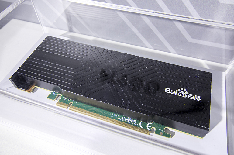 Baidu to Launch Next-Gen AI Chip Next Year, Plans More Powerful M300 for 2027, Senior Exec Says