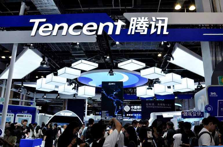 Tencent’s Third-Quarter Profit Jumps 19% as AI Investment Bears Fruit