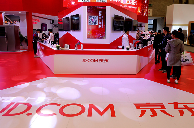 JD.Com Drops After Third-Quarter Profit More Than Halves on Big Investments in New Businesses