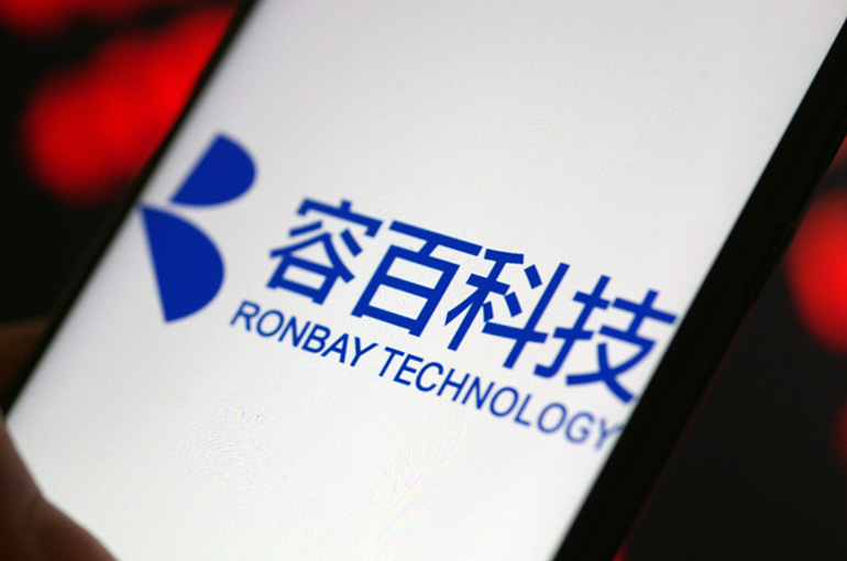 China's Ronbay Soars by Limit After Becoming CATL's Top Sodium-Ion Battery Cathode Material Supplier