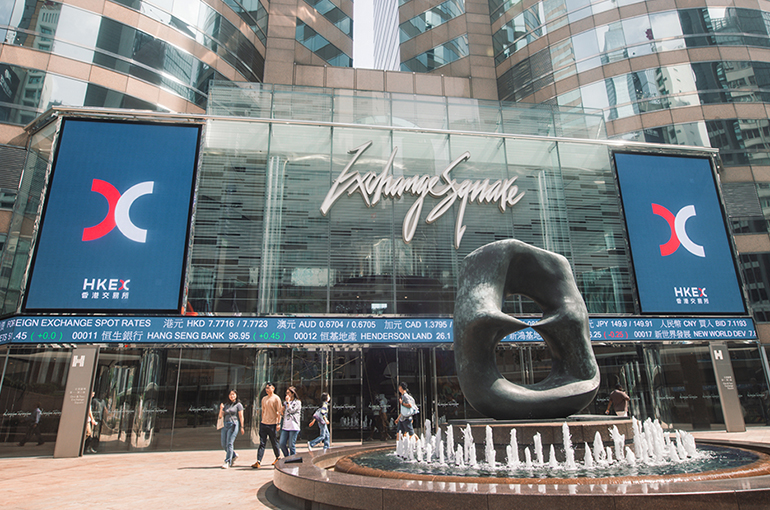 Over 40 Chinese Pharma Firms Have Applied to List in Hong Kong This Year