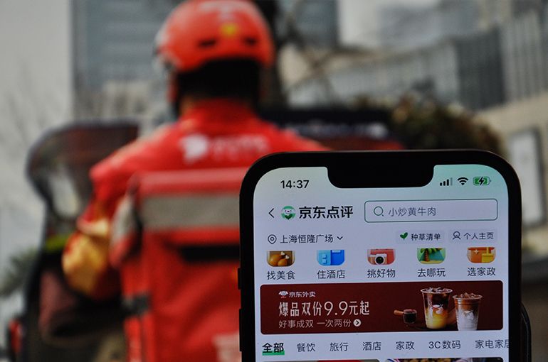 JD.Com’s Food Delivery Platform Launches Review Section After Subsidy War Ends