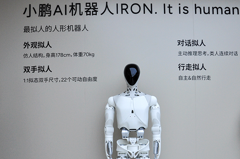 Xpeng’s Third-Quarter Losses Shrink 79%; ‘Chinese Tesla’ Plans One Million Robot Sales a Year by 2030, CEO Says