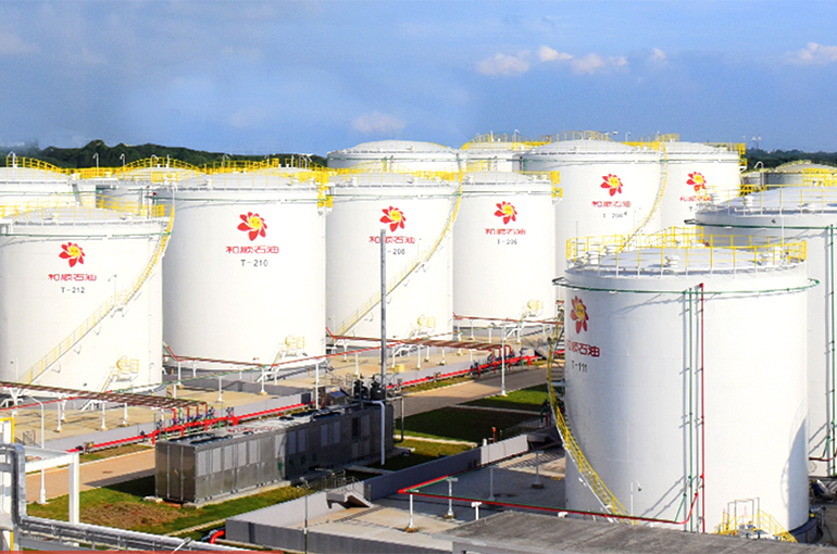 China’s Heshun Gains by Limit for Third Straight Day After Gas Station Giant Buys Semiconductor Firm