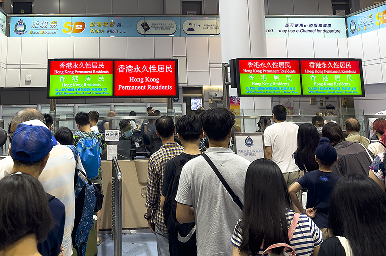 Hong Kong Residents’ Growing Demand for Mainland Loans Urges Banks to Address Issues