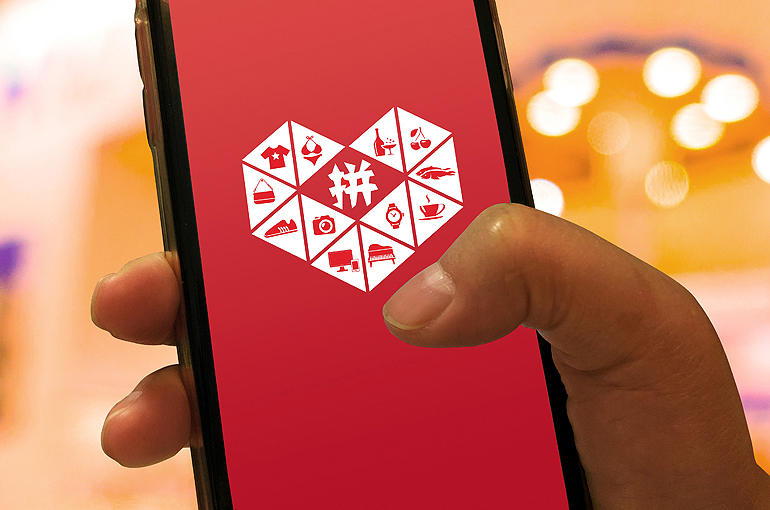 Chinese E-Retailer Pinduoduo Sinks Despite 17% Jump in Third-Quarter Profit Amid Stiff Competition