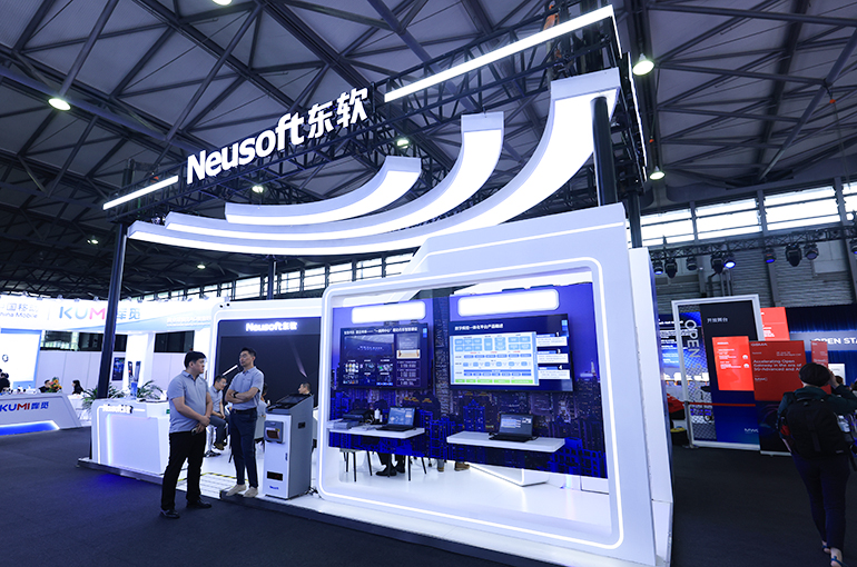 Neusoft Rises After Being Named Smart Cockpit Controller Supplier to Another Big Chinese Carmaker
