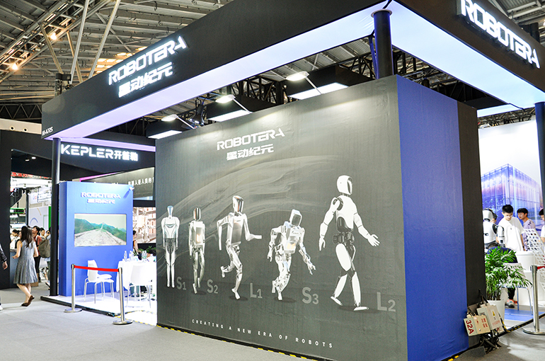 Chinese Robot Startup Robotera Bags USD140.5 Million in Latest Fundraiser, Led by Geely