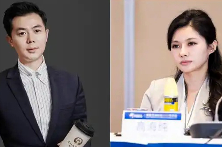 Trina Solar Founder's Daughter to Marry Founder of Chinese Tea Chain Chagee