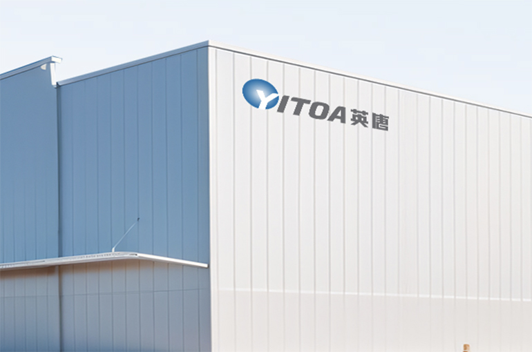 Yitoa to Make MEMS Chips, Devices for Continental’s Smart Auto Gear Project in China