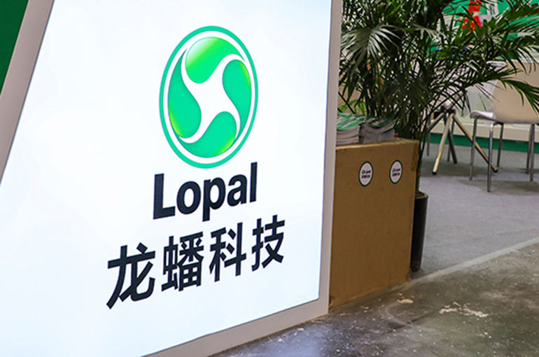 China's Lopal Jumps by Limit After Big Client Increases Battery Material Order to USD6.3 billion