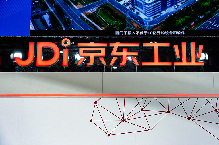 JD Industrials Passed Hong Kong IPO Hearing