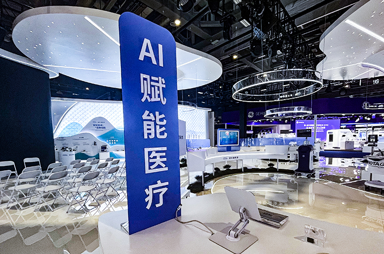 Beijing Rolls Out New Policy to Boost Medical Device Development With Focus on Digitalization, AI