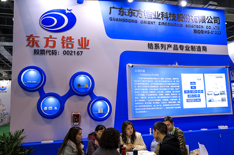 China’s Orient Zirconic Rises on Plan to Invest USD102 Million in High-End Battery Materials Plant
