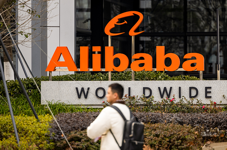 Alibaba's Profit Halves in September Quarter Amid Heavy AI Investment, Delivery War