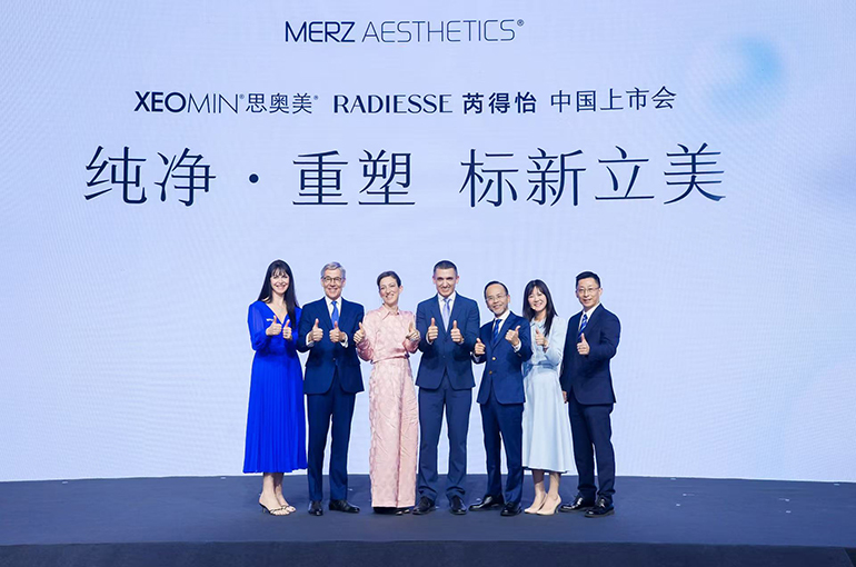 Germany's Merz Launches Two Premium Regenerative Aesthetic Injectables in China as Local Demand Rises