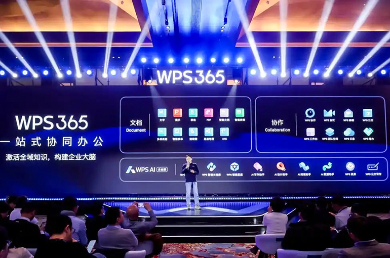 China’s Kingsoft Releases All-in-One AI Office Suite to Raise the Bar in Workplace Software