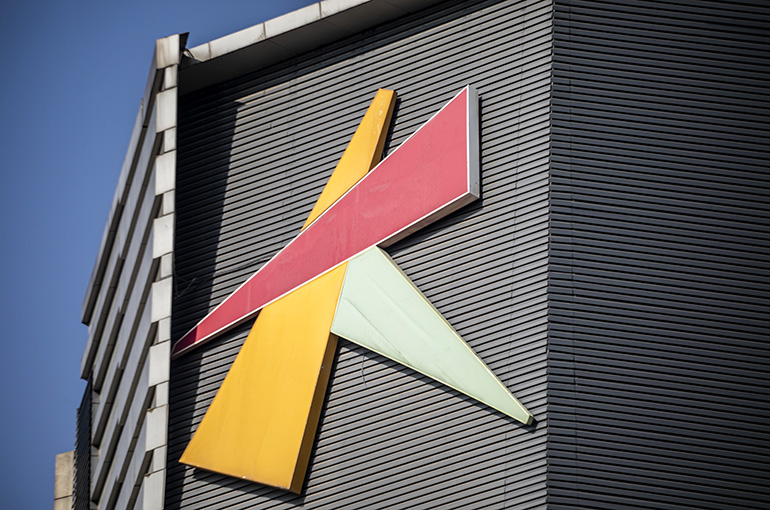 Chinese Developer Joy City to Exit Hong Kong Market Tomorrow After 12 Years