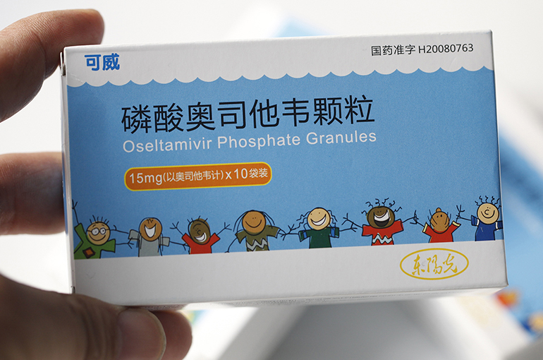 Four Chinese Flu Jab Makers See Less Combined Sales Than Leading Antiviral Drugs Producer in 2024