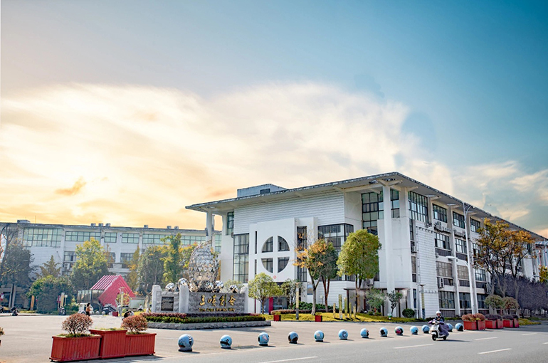 Three Gorges Innovation Valley Is Central China’s First Industrial Park to Invest in Small Firms via Subscription Right Financing