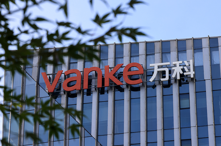 Vanke’s Stock Drops as Chinese Builder Seeks Extension to USD280 Million Onshore Bond