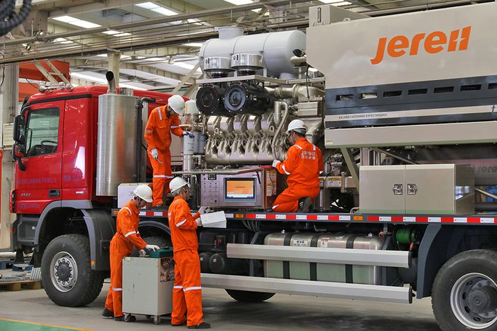 China's Jereh Jumps by Limit After Landing USD100 Million Gensets Order for North American Data Center