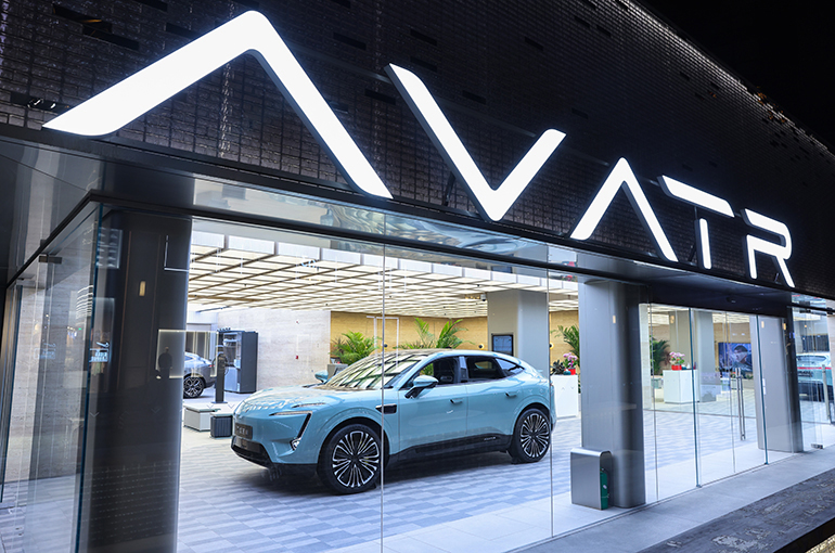 Chinese Luxury EV Maker Avatr Files for Hong Kong IPO