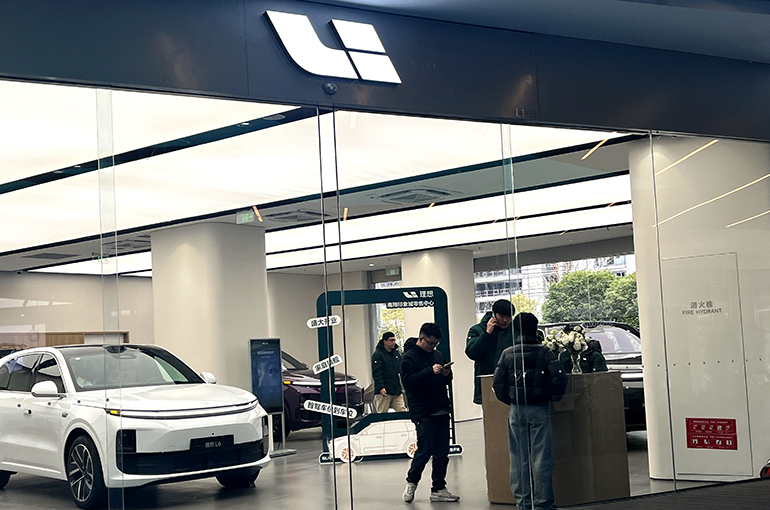 Li Auto Swings Back to Loss in Third Quarter After Nearly Three Years in the Black