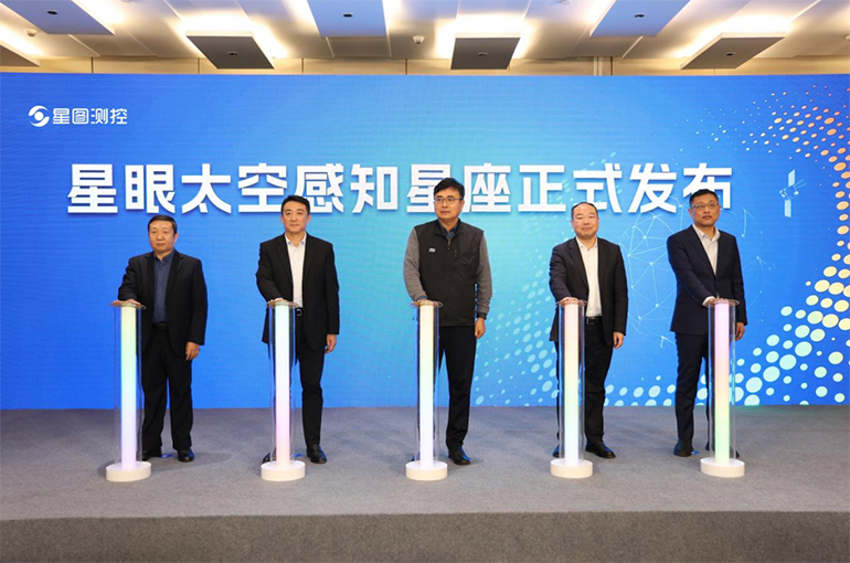 China to Launch 'Star Eye' Satellite Network for Space Debris Warnings