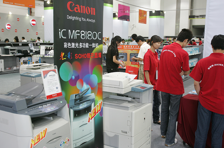 Canon's Printer Factory in China's Zhongshan Shuts Down Amid Tight Competition, Internal Letter Shows