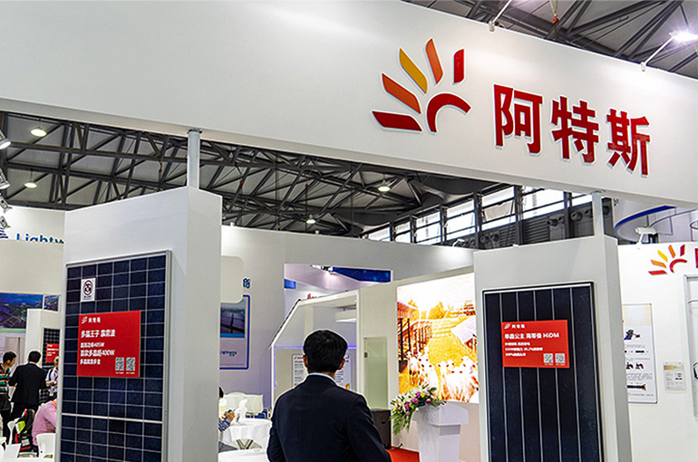 China’s CSI Solar Plunges on Plan to Transfer Assets to Canadian Parent Firm