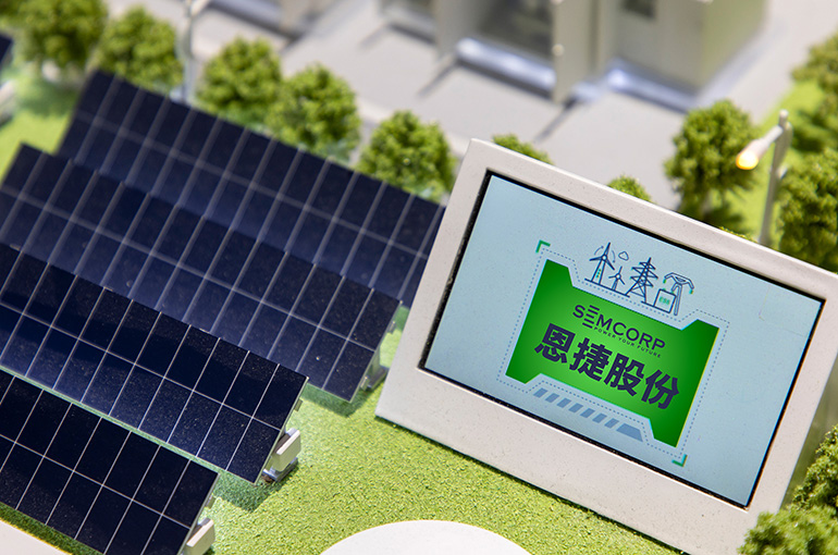 Chinese Lithium Battery Separator Giant Semcorp to Buy Upstream Equipment Supplier