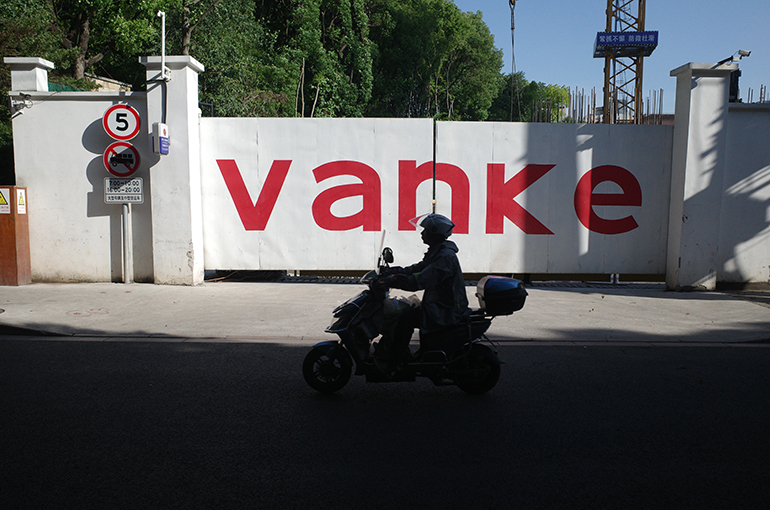 Vanke Proposes One-Year Extension to USD20 Million Onshore Bond, Source Says
