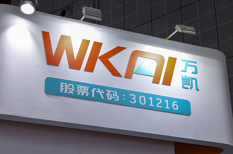 China’s Wankai Teams Up With France's Carbios to Build Pioneering PET Recycling Factory in Asia