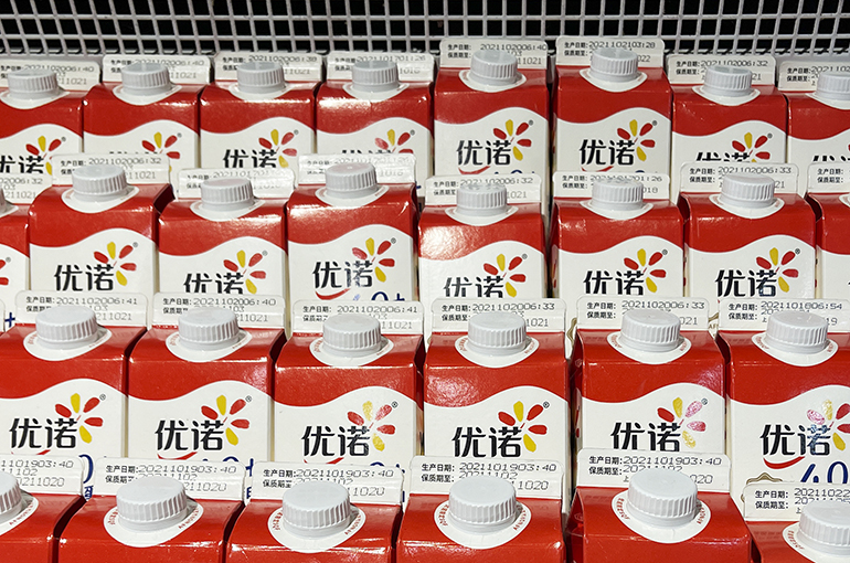 Yoplait China’s Owners Agree to Sell Dairy to Investment Firm