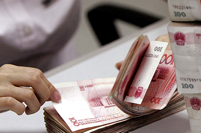 Big Chinese Banks Drop Long-Term CDs as Smaller Lenders Lift Rates to Attract Deposits