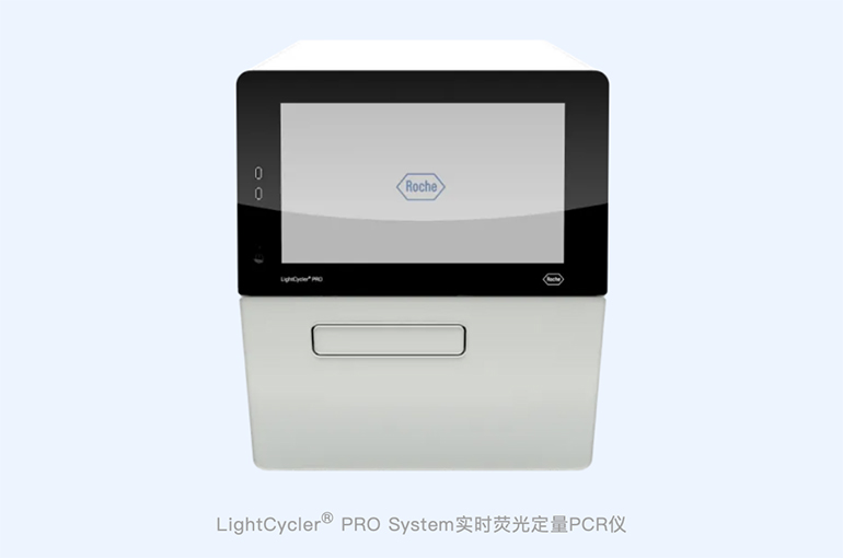 Switzerland's Roche Diagnostics Launches First China-Made Real-Time PCR System