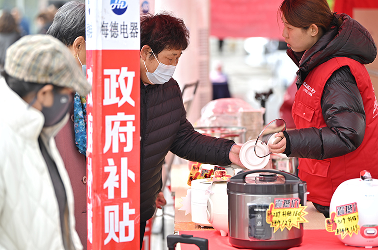 China Needs Bigger, Broader Trade-In Subsidy Program to Lift Demand in 2026, Experts Say