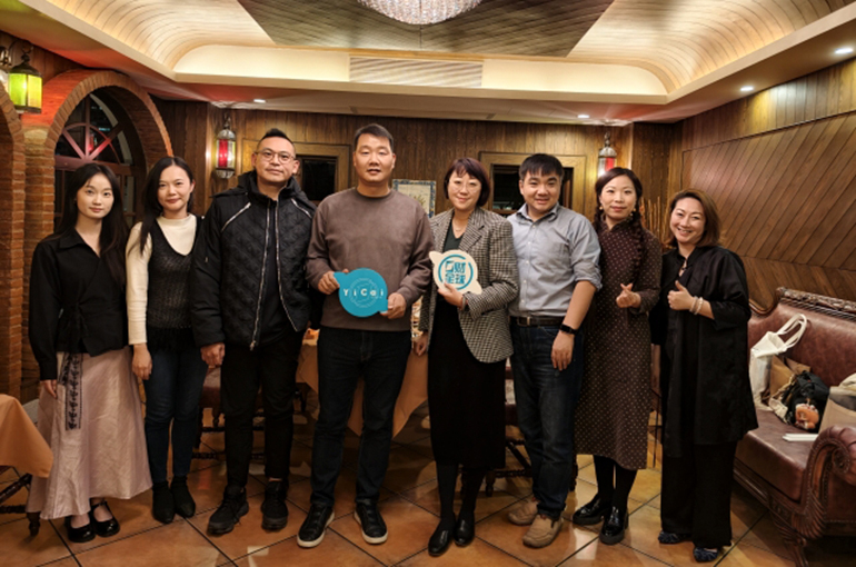 Yicai Cultural Salon Highlights Macau’s Role in East–West Integration