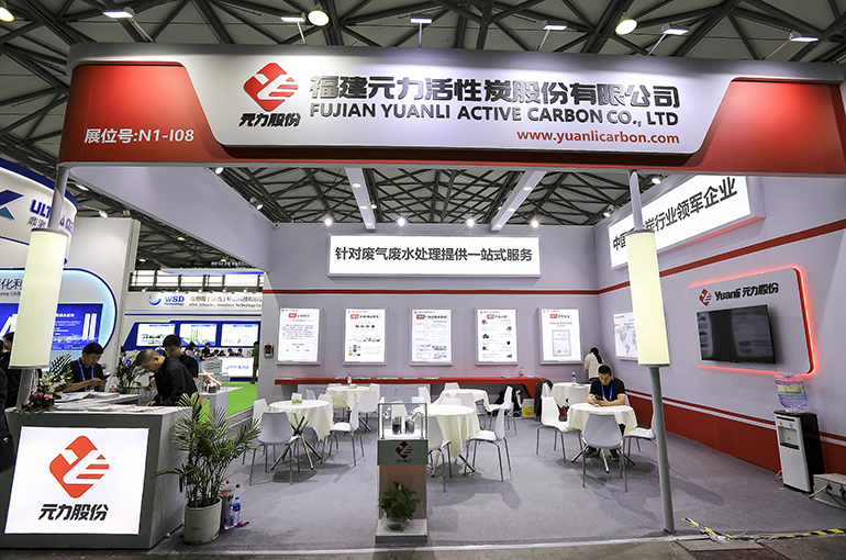 China’s Yuanli Activated Carbon to Buy Into Mexico’s Clarimex to Boost Americas Presence