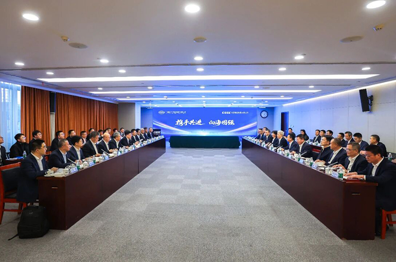 China State Shipbuilding Lands USD7.1 Billion Order for Record 87 Vessels From Cosco Shipping