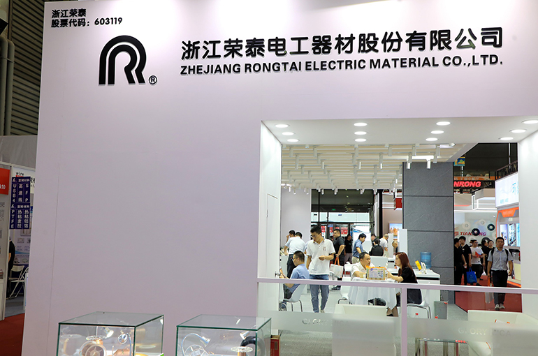 China’s Rongtai Rises on Thailand Factory Plans to Support Global NEV, Robotics Clients