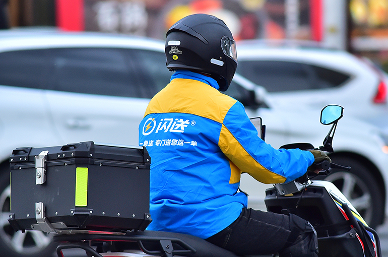 Online-to-Offline Sites Turn Into Major Growth Driver of China's FMCG Market, Report Says