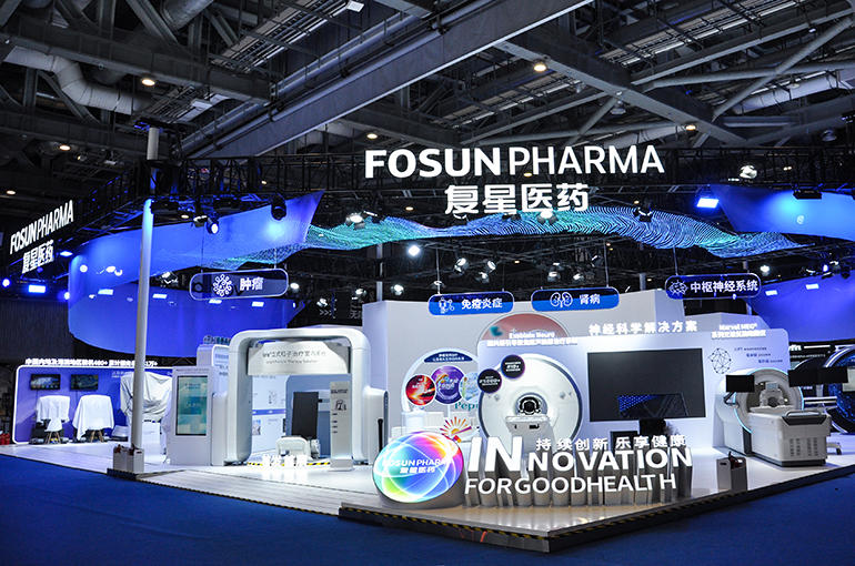 China’s Fosun Pharma Soars After Pfizer Snaps Up Global Rights to New Weight-Loss Drug