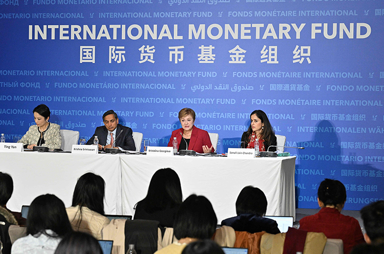 IMF Lifts China Economic Growth Outlooks for 2025 and 2026