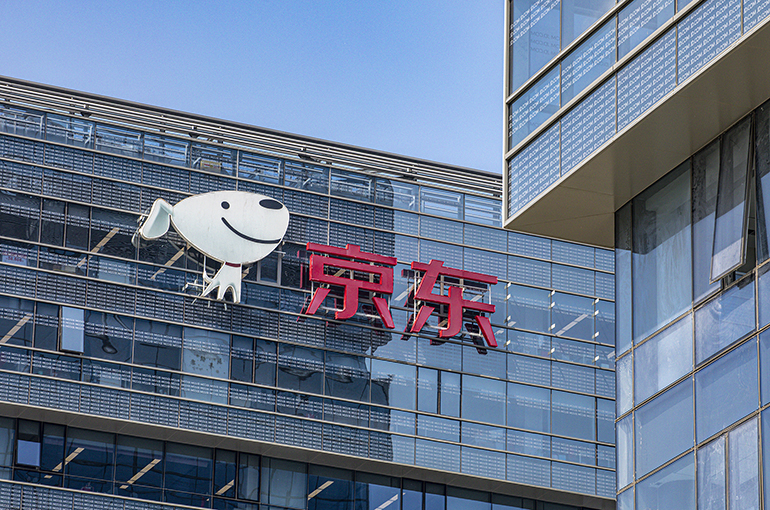 China’s JD.Com to Buy Half of Hong Kong Office Tower for USD450 Million