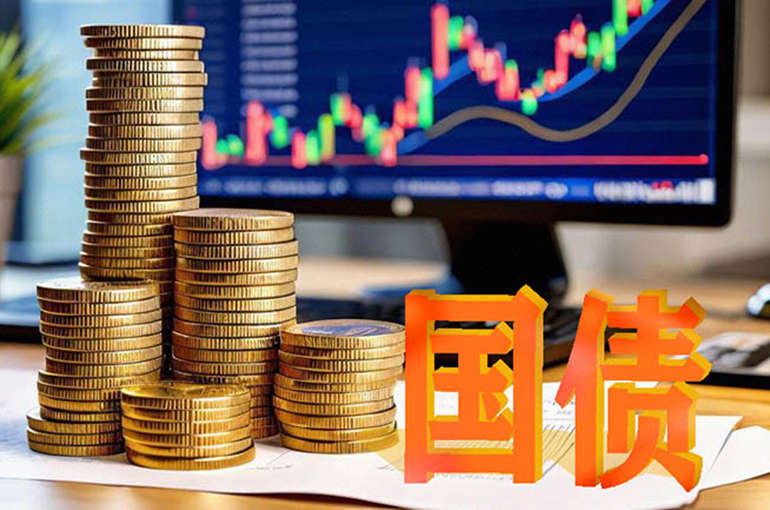 China to Issue USD106.2 Billion of Special Treasury Bonds to Roll Over Old Debt